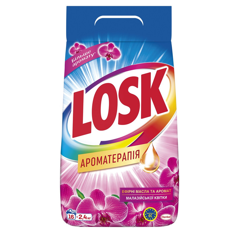 Порошок пральний LOSK Ароматерапія, універсальний, 2,4кг